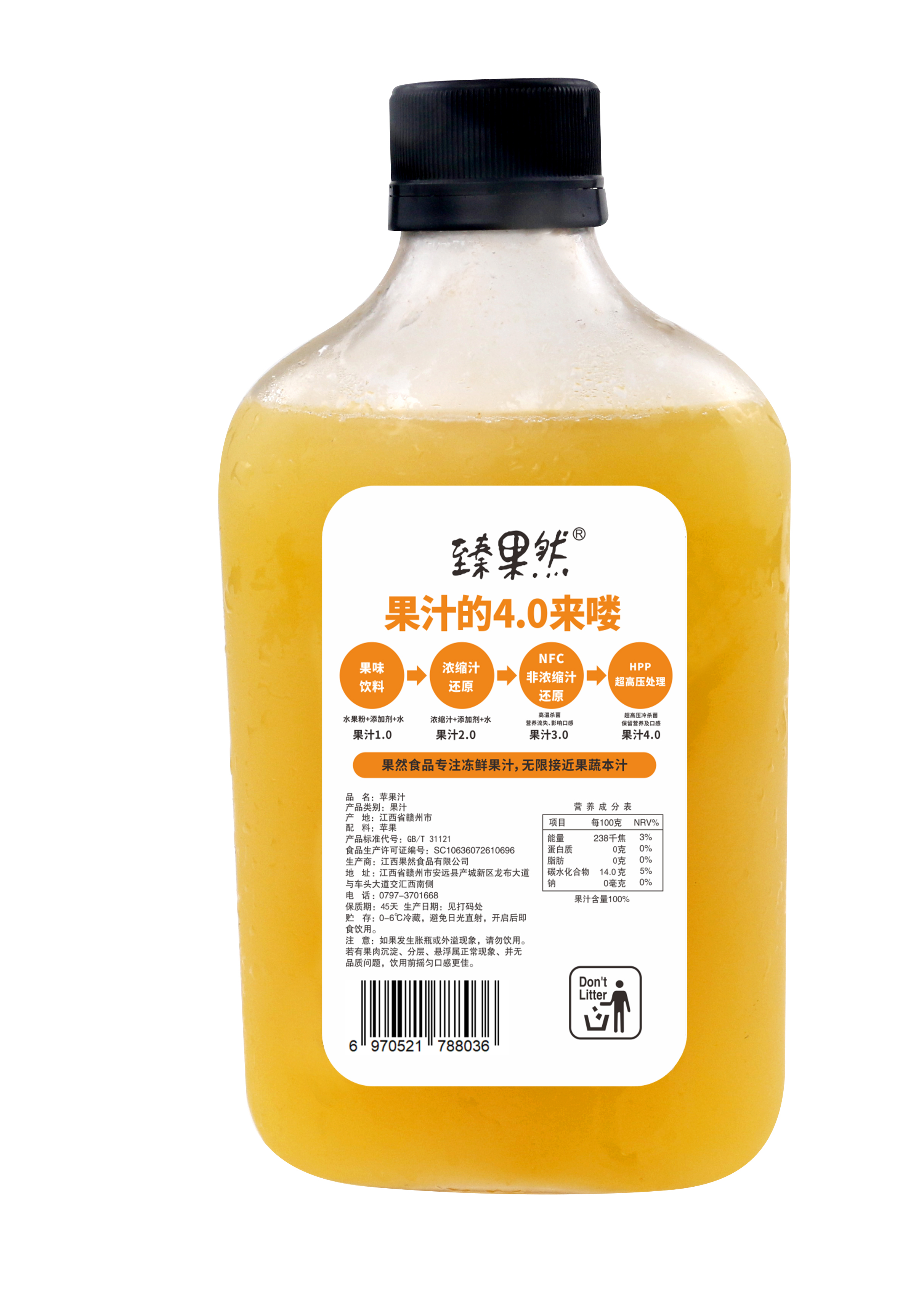 縮略圖3